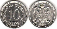 coin Serbia 10 para 1912