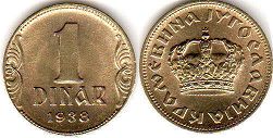 coin Yugoslavia 1 dinar 1938