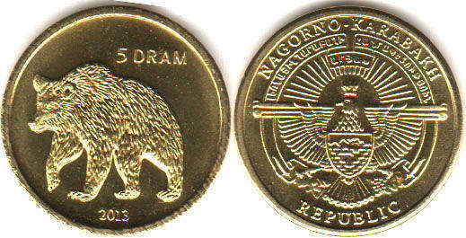 Azerbaijan Nagorno Karabakh 1 dram leopard animal 2004 22mm Alum coin UNC 