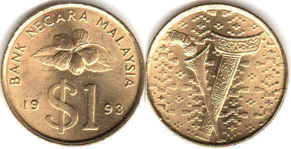 Malaysian Coins Catalog With Images And Values Currency Prices And Photo Old Ringgit