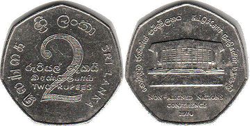 coin Sri Lanka 2 rupees 1976