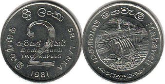 coin Sri Lanka 2 rupees 1981