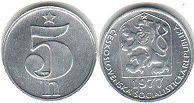 coin Czechoslovakia 5 haleru 1977