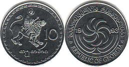 coin Georgia 10 thetri 1993