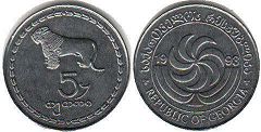 coin Georgia 5 thetri 1993
