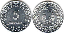 coin Indonesia 5 rupiah 1979