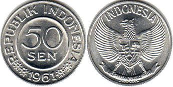 coin Indonesia 50 sen 1961