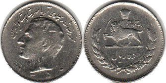 coin Iran 10 rials 1971