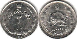 coin Iran 2 rials 1976