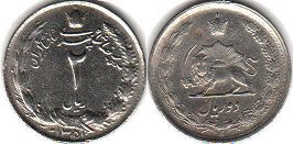 coin Iran 2 rials 1972
