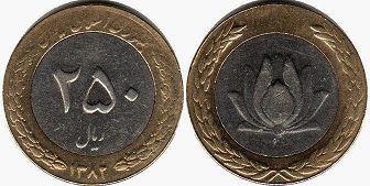 coin Iran 250 rials 2003