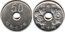 japanese moneda 50 yen 1973