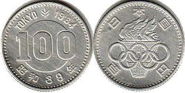 japanese moneda plata 100 yen 1964