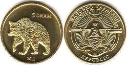 coin Nagorno-Karabakh 5 drams 2013