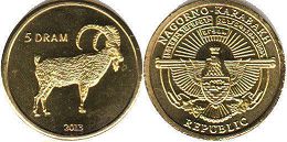 coin Nagorno-Karabakh 5 drams 2013