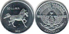 coin Nagorno-Karabakh 50 luma 2013