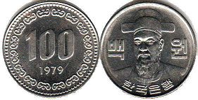 동전 한국 100 원의 1979