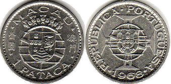 coin Macao 1 pataca 1968