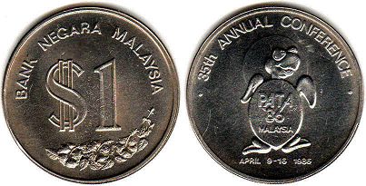 syiling Malaysia 1 ringgit 1986