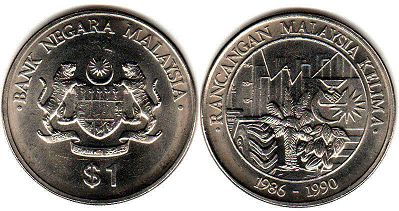 coin Malaysia 1 ringgit 1986