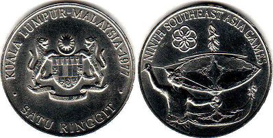 硬幣馬來西亞 1 林吉特 1977