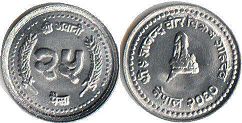 coin Nepal 25 paisa 2003