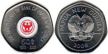 coin Papua New Guinea 50 toea 2008