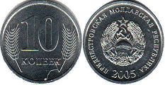 coin Transnistria 10 kopek 2005