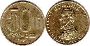 coin Romania 50 lei 1992