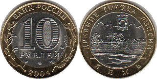 coin Russian Federation 10 roubles 2004