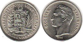 moneda Venezuela 1 bolivar 1967