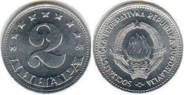 coin Yugoslavia 2 dinara 1963