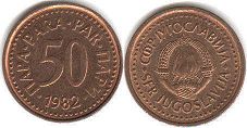 coin Yugoslavia 50 para 1982