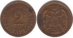 coin Serbia 2 para 1904