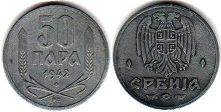 coin Serbia 50 para 1942 WW2