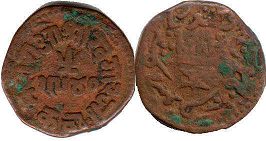 coin Kutch 1 dokdo 1884