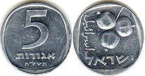 coin Israel 5 agorot 1978