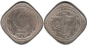 coin Pakistan 2 anna 1948