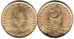 coin Pakistan 1 pice 1957