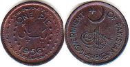 coin Pakistan 1 pai 1956 
