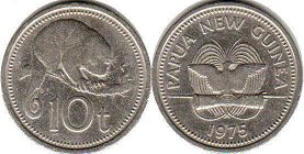 coin Papua New Guinea 10 toea 1975