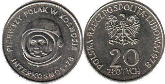 coin Poland 20 zlotych 1978