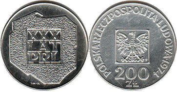 coin Poland 200 zlotych 1974