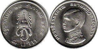 coin Thailand 1 baht 1972