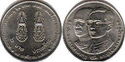 coin Thailand 2 baht 1992