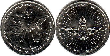 coin Thailand 20 baht 2006