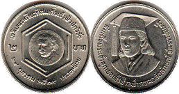 coin Thailand 2 baht 1986