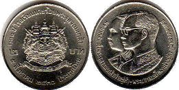 coin Thailand 2 baht 1987