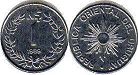 moneda Ururuay 1 new peso 1989
