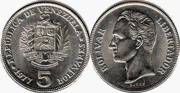 moneda Venezuela 5 bolivares 1977